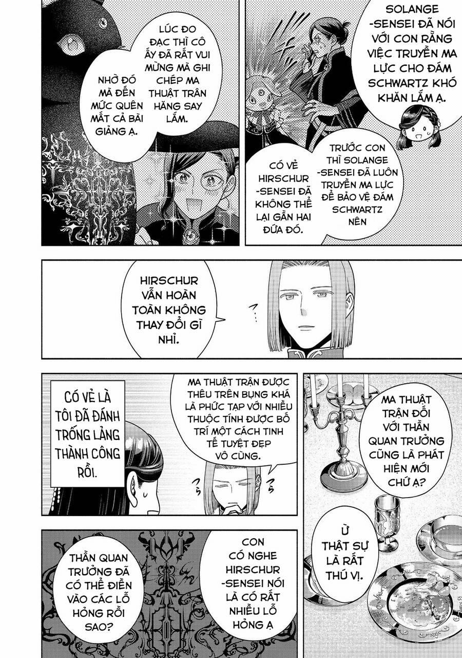 Honzuki No Gekokujou : Koshiki Komikku Ansoroji 40 trang 11