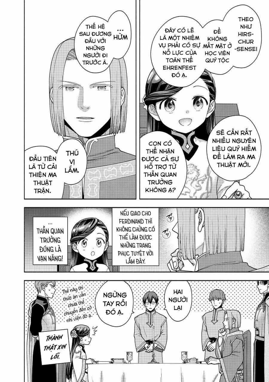 Honzuki No Gekokujou : Koshiki Komikku Ansoroji 40 trang 13