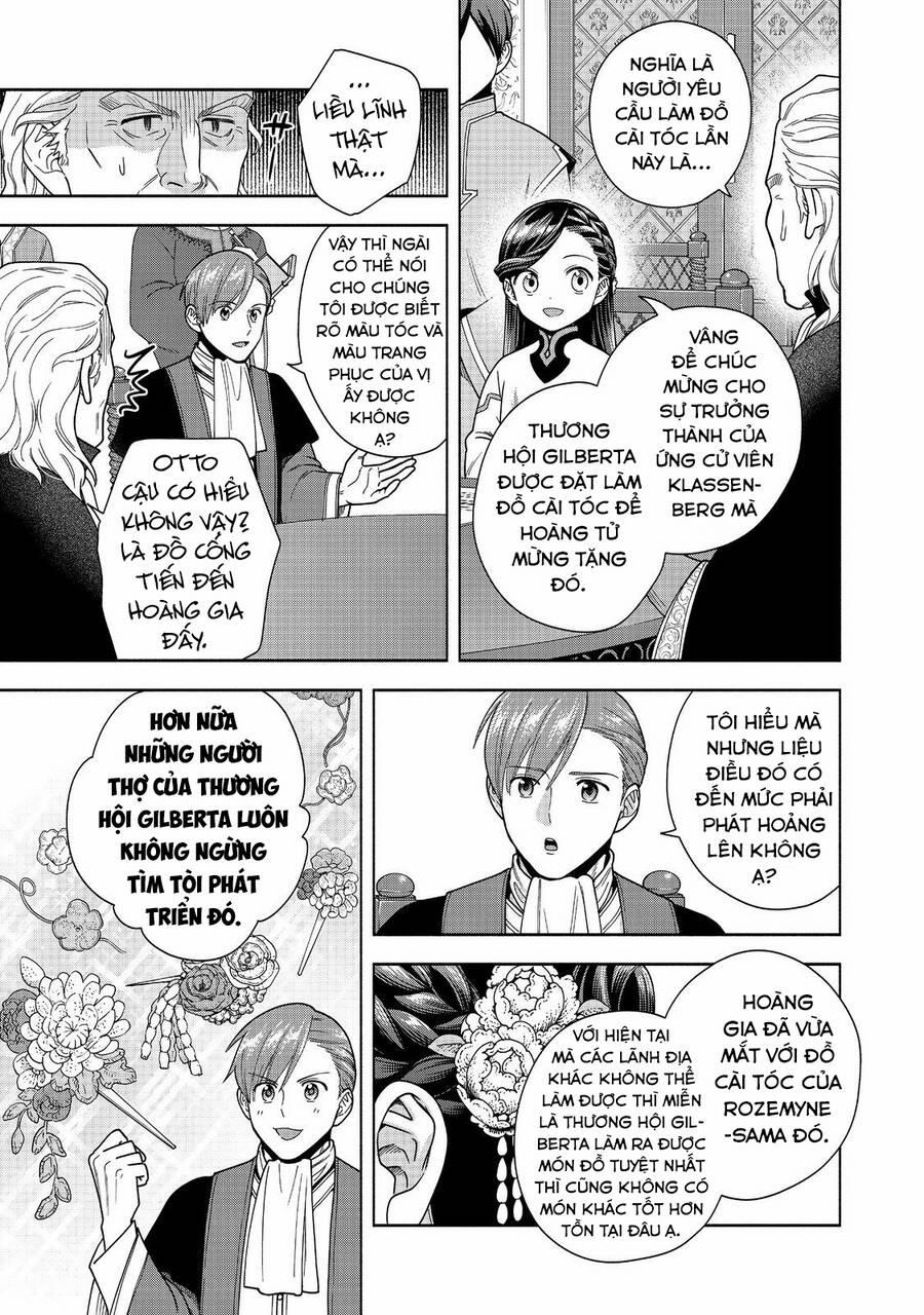 Honzuki No Gekokujou : Koshiki Komikku Ansoroji 40 trang 22