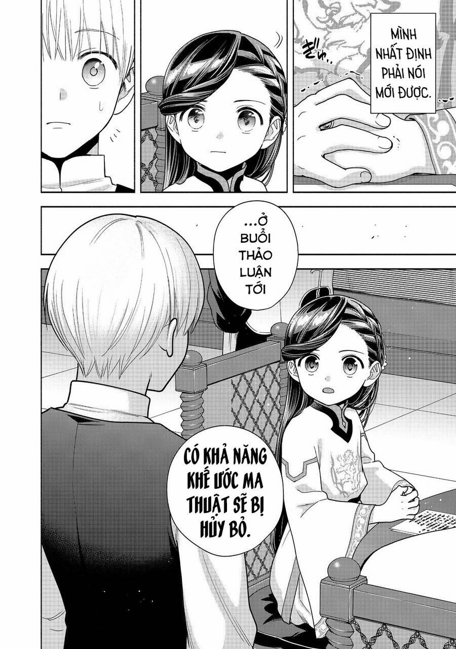 Honzuki No Gekokujou : Koshiki Komikku Ansoroji 40 trang 37