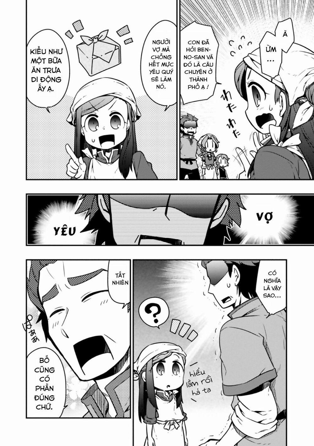 Honzuki No Gekokujou : Koshiki Komikku Ansoroji 5 trang 4