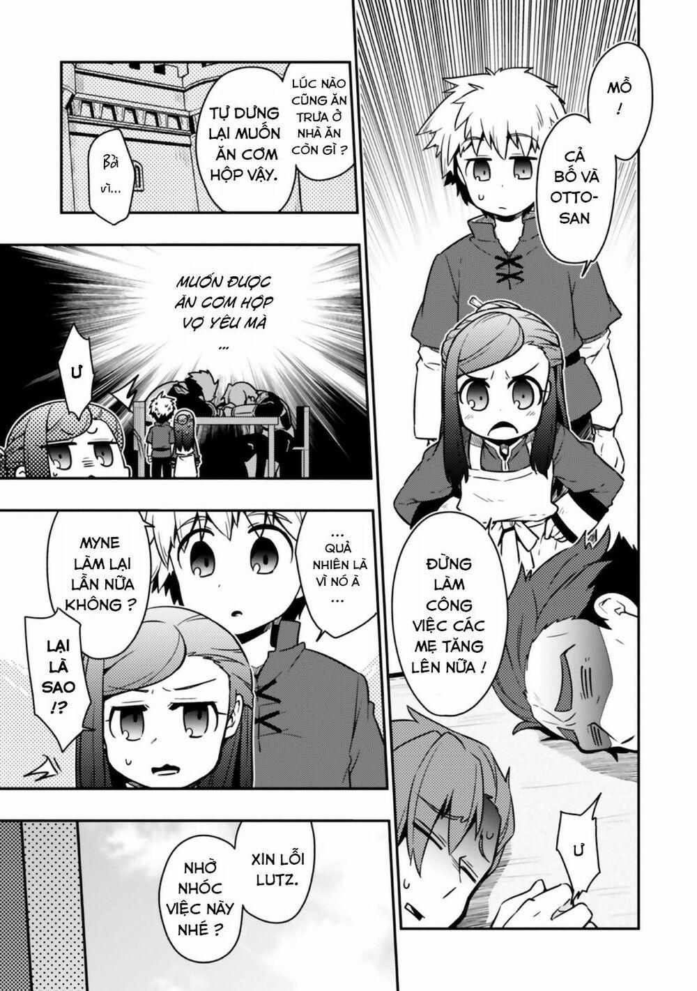 Honzuki No Gekokujou : Koshiki Komikku Ansoroji 5 trang 7