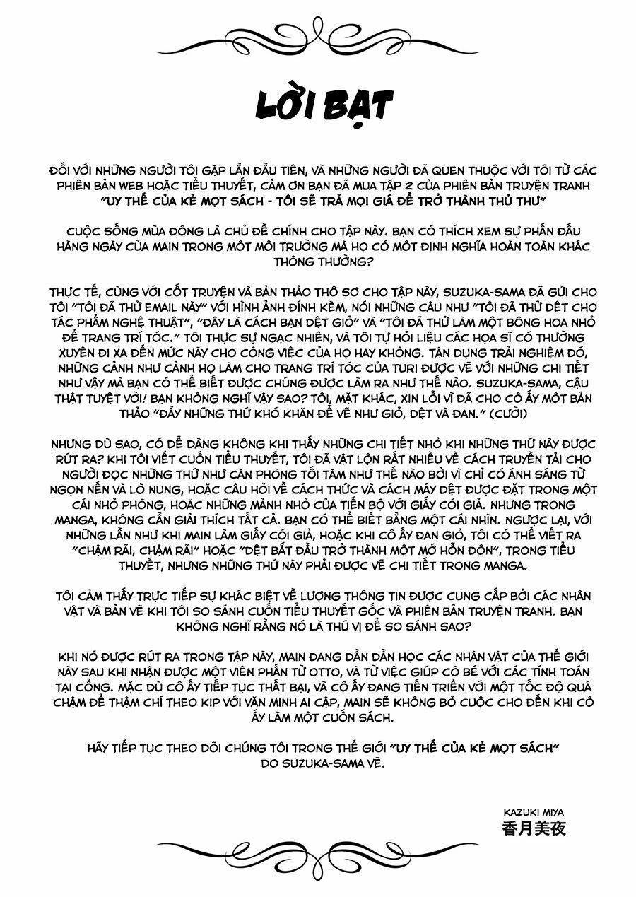 Honzuki No Gekokujou 10.5 trang 7