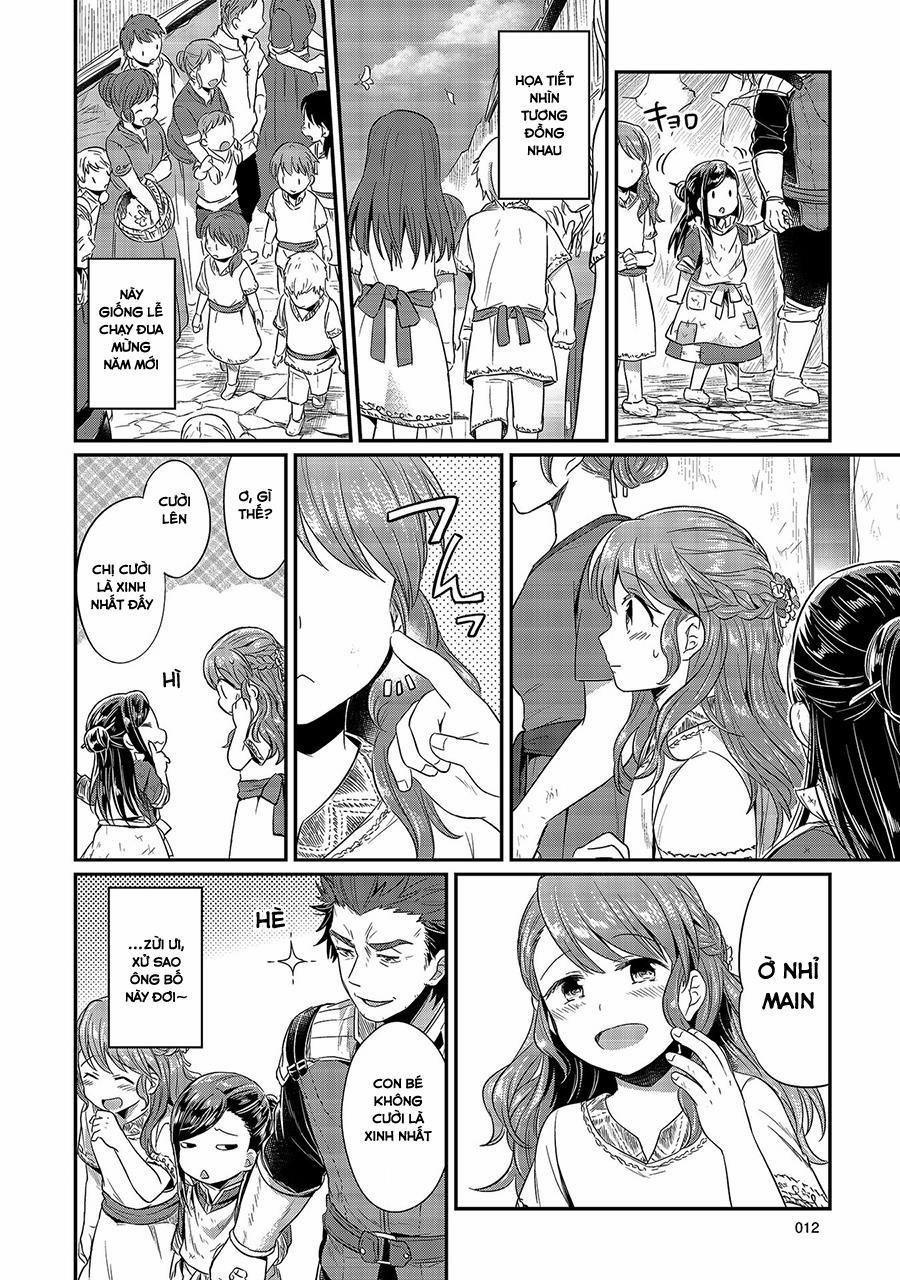 Honzuki No Gekokujou 11 trang 10