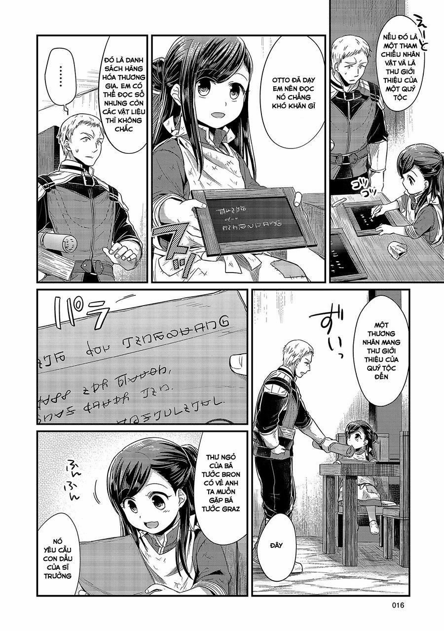 Honzuki No Gekokujou 11 trang 14