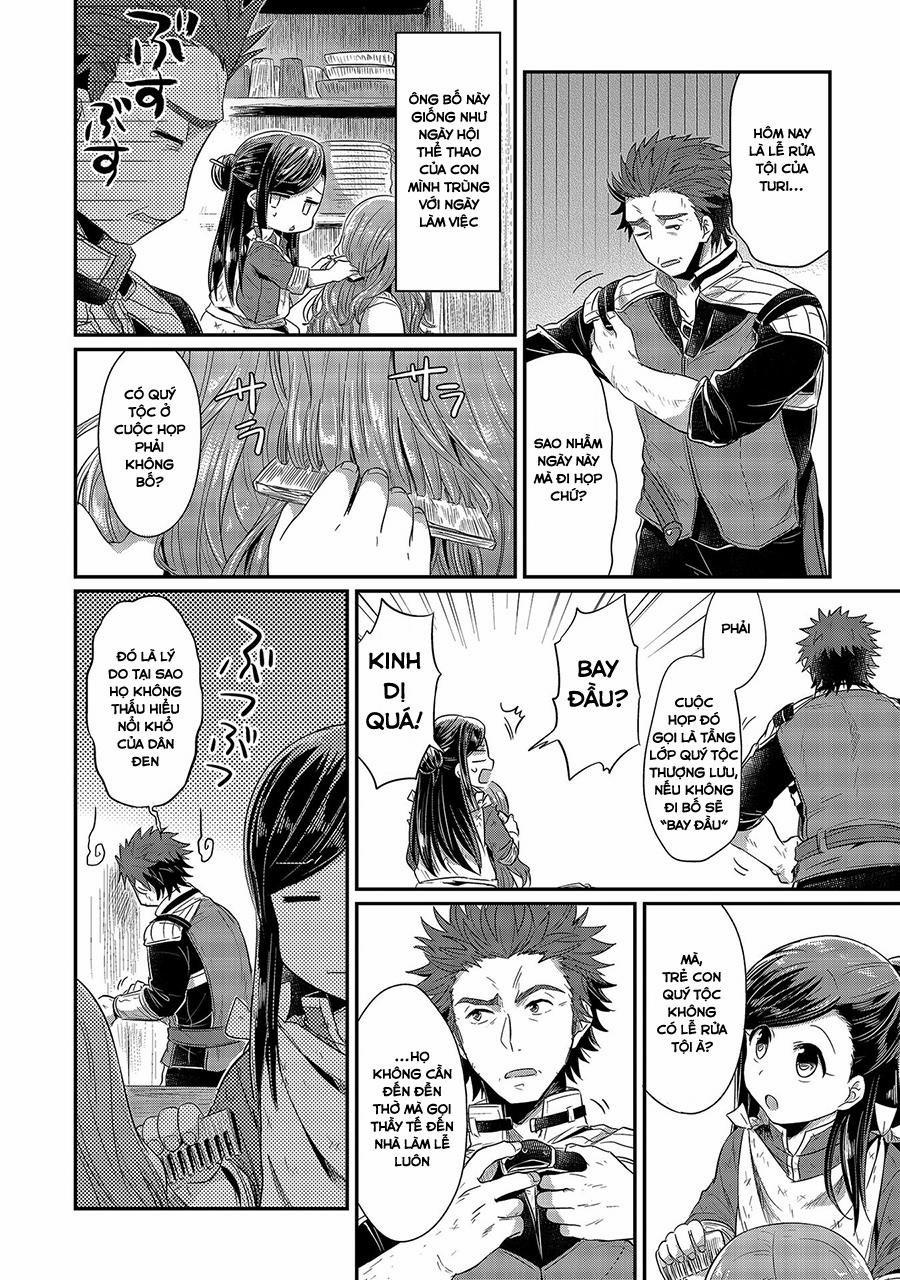 Honzuki No Gekokujou 11 trang 4