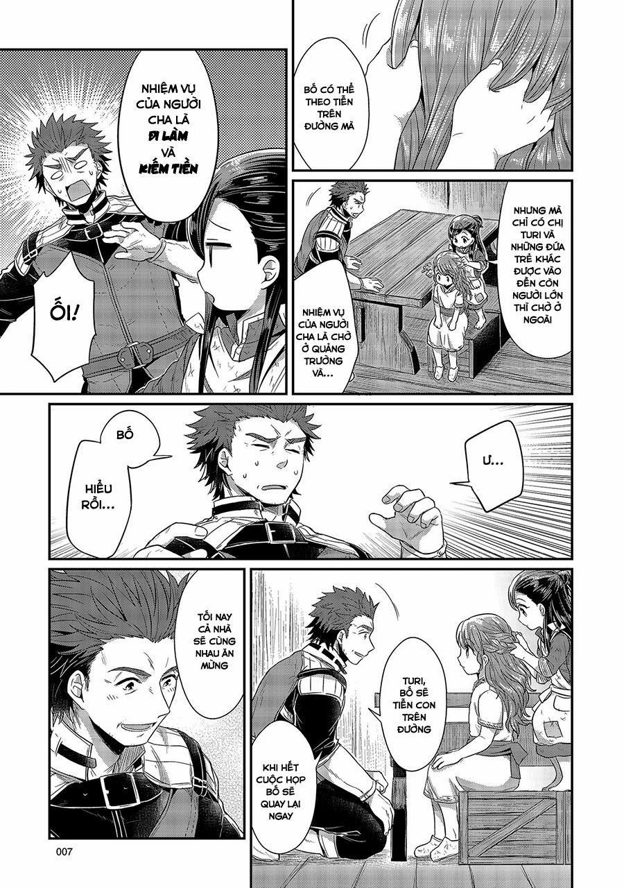 Honzuki No Gekokujou 11 trang 5