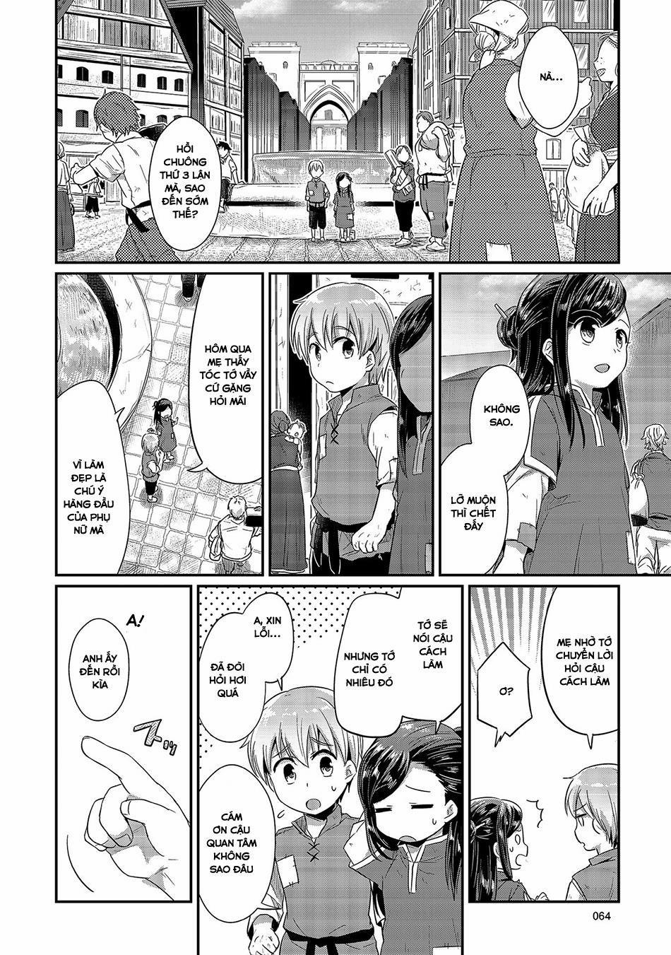 Honzuki No Gekokujou 12 trang 19