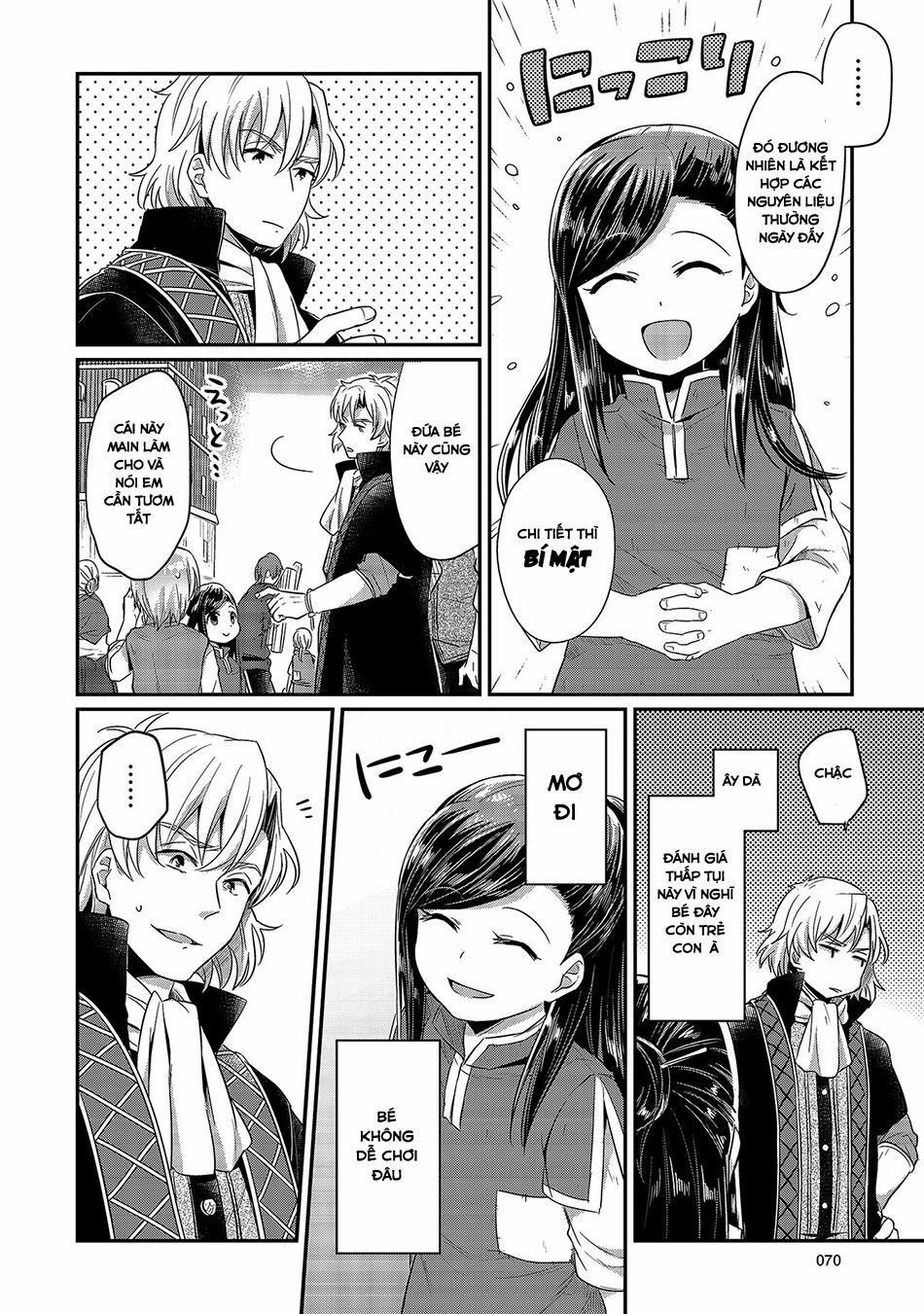 Honzuki No Gekokujou 12 trang 25