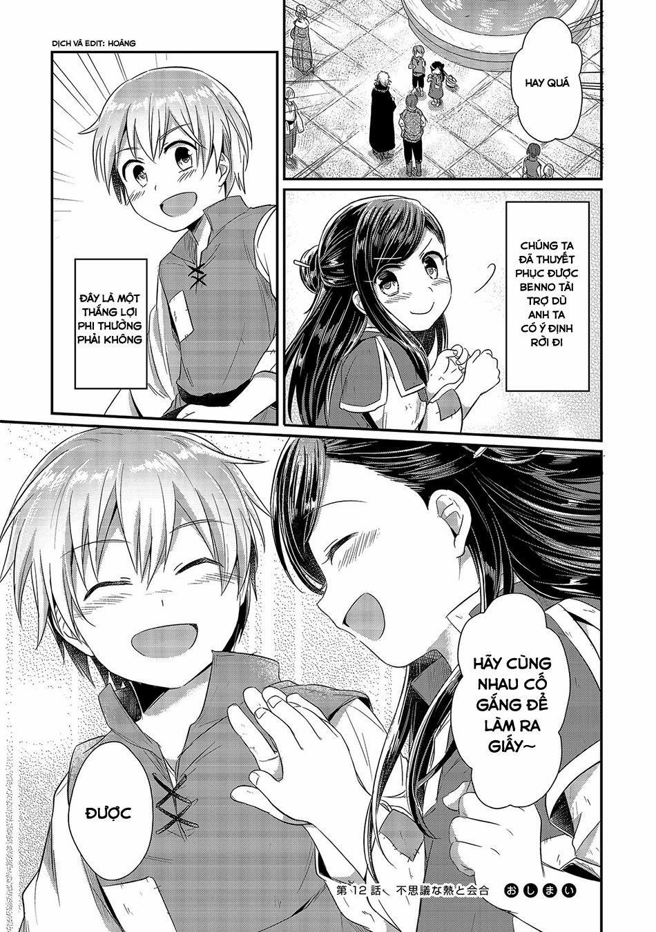 Honzuki No Gekokujou 12 trang 38