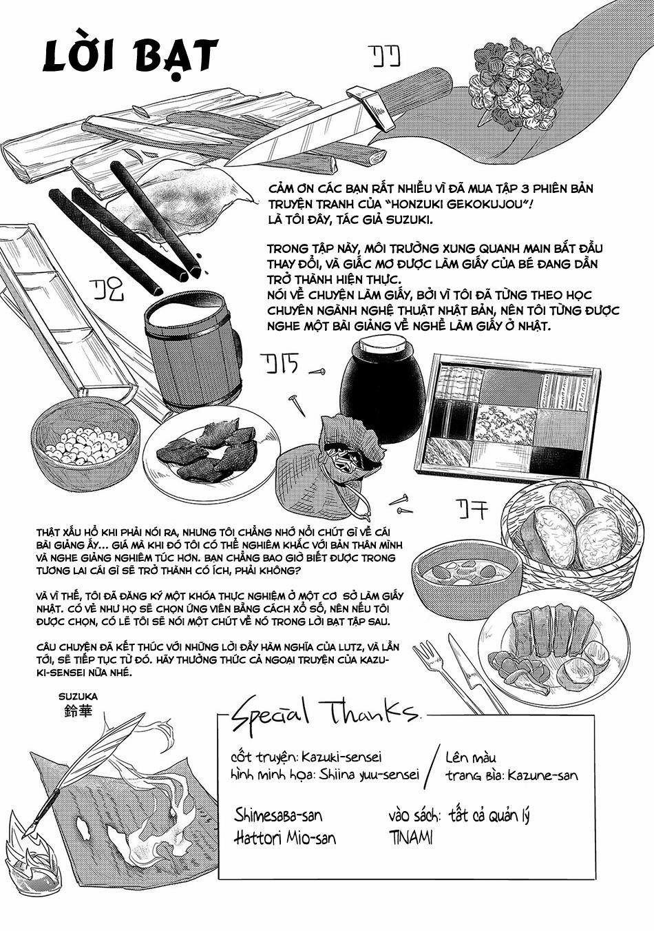 Honzuki No Gekokujou 14.5 trang 10