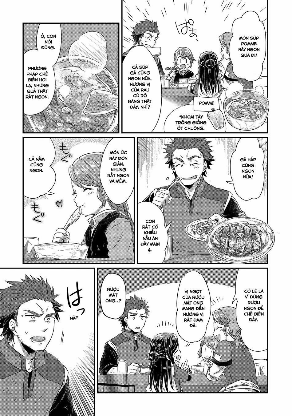 Honzuki No Gekokujou 14.5 trang 8