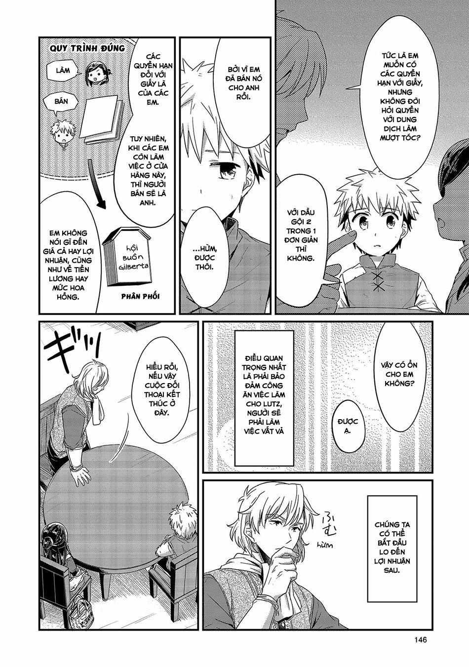 Honzuki No Gekokujou 14 trang 13