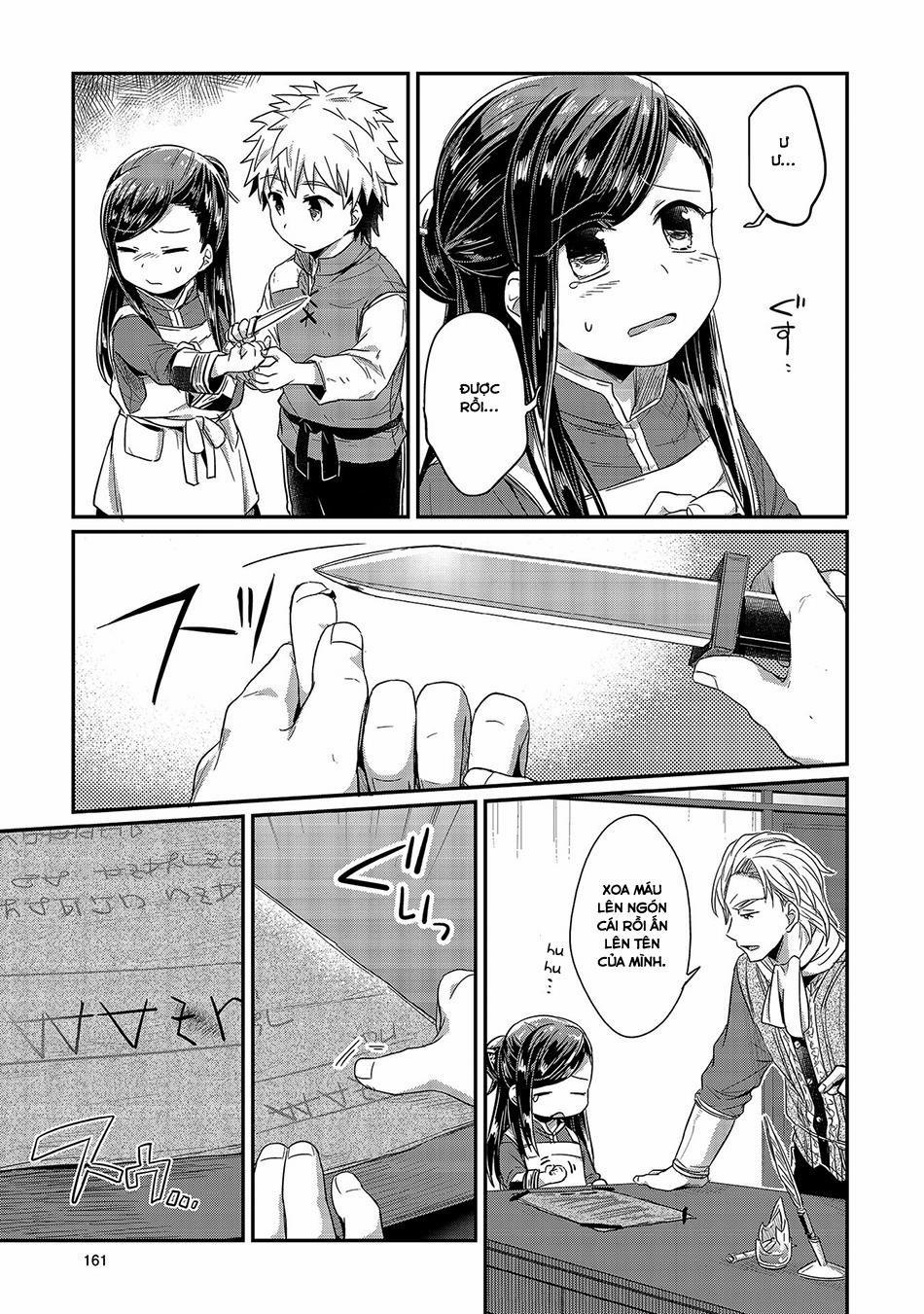 Honzuki No Gekokujou 14 trang 28