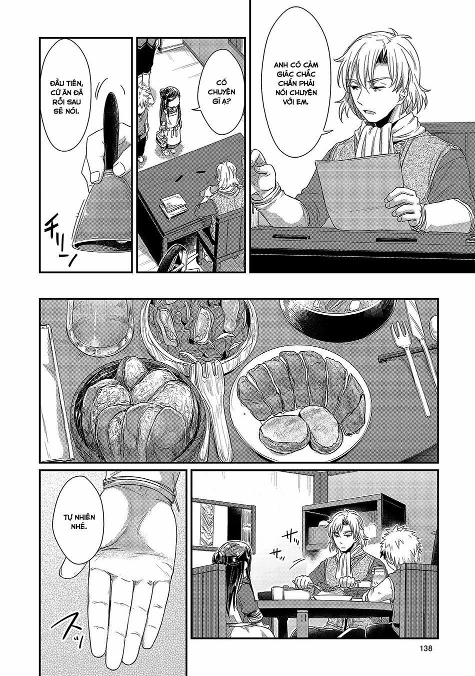 Honzuki No Gekokujou 14 trang 5