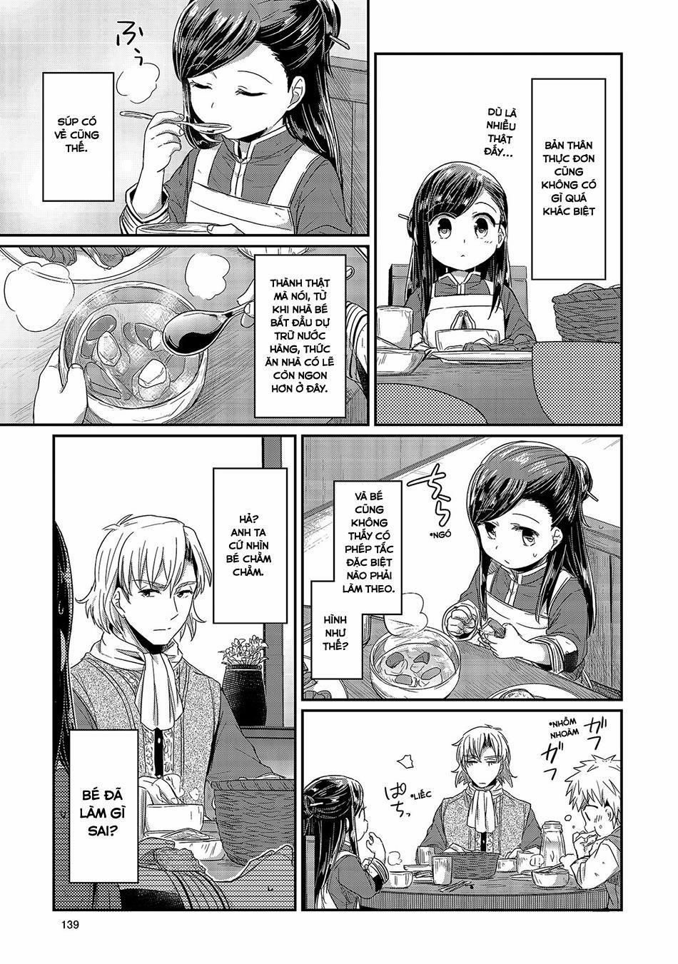 Honzuki No Gekokujou 14 trang 6