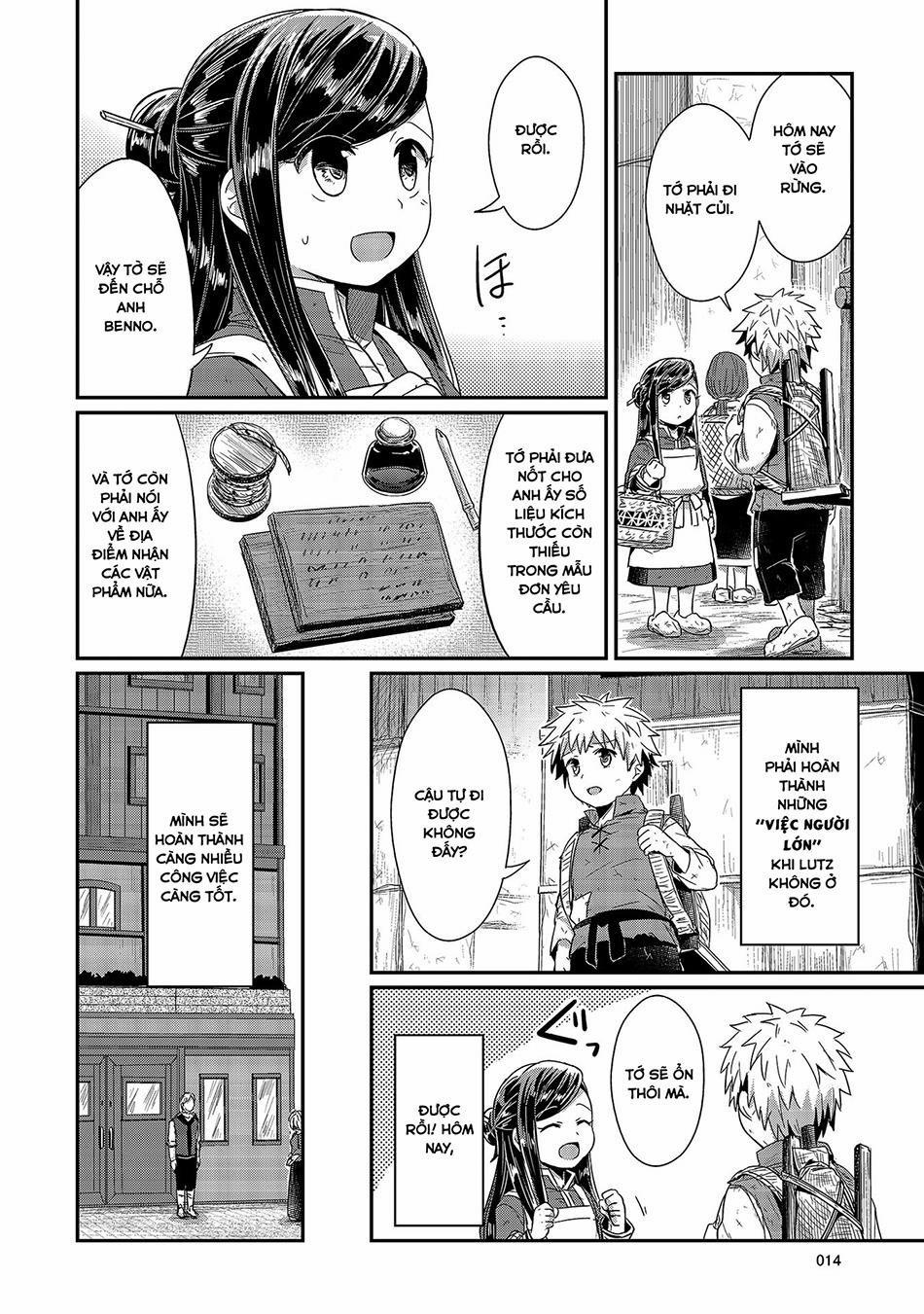 Honzuki No Gekokujou 15 trang 11