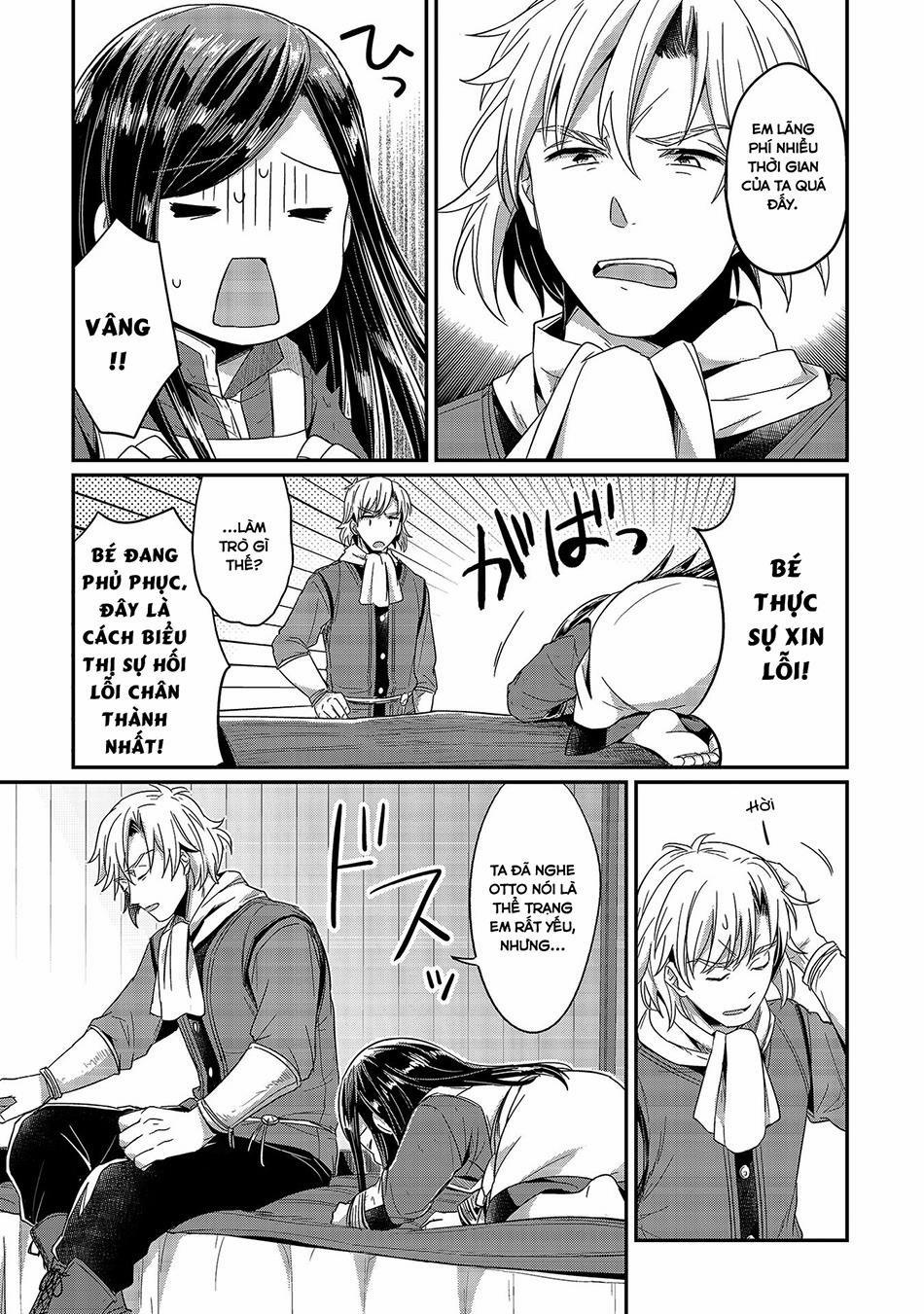 Honzuki No Gekokujou 15 trang 18