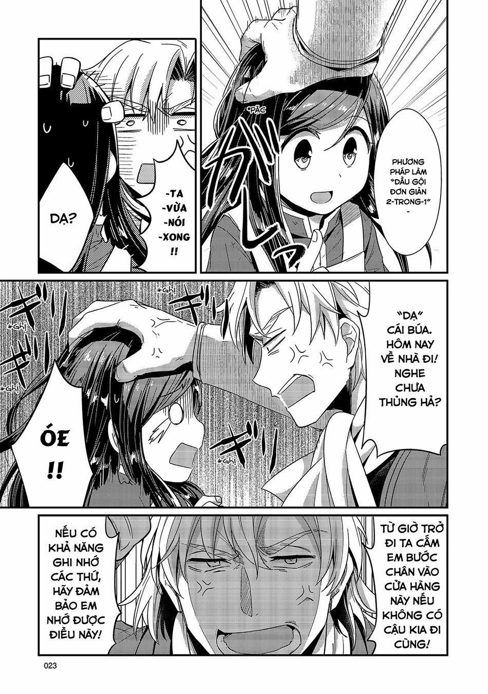 Honzuki No Gekokujou 15 trang 20