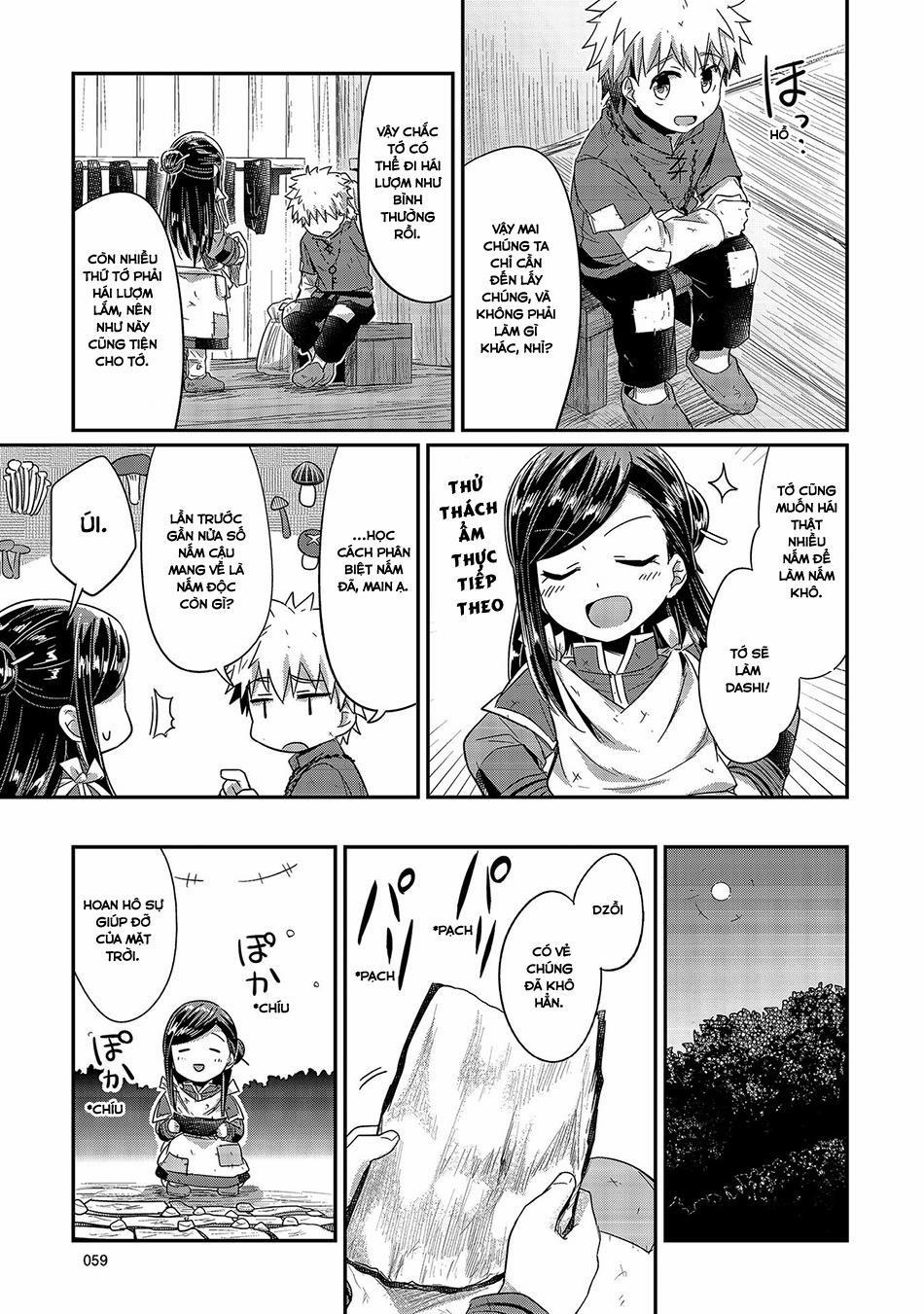 Honzuki No Gekokujou 16 trang 26