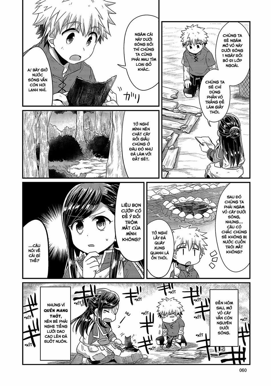 Honzuki No Gekokujou 16 trang 27