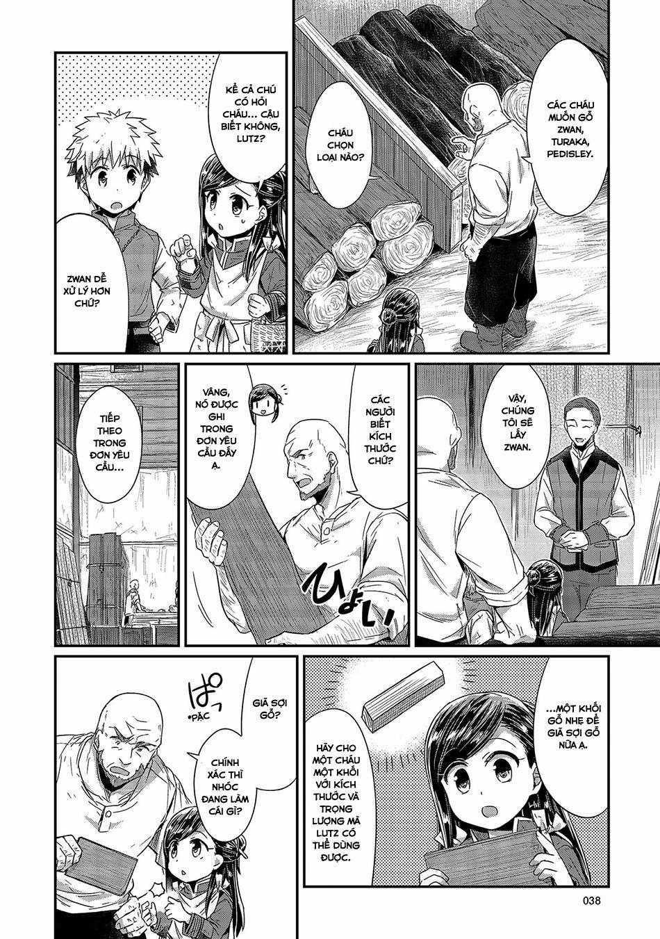 Honzuki No Gekokujou 16 trang 5