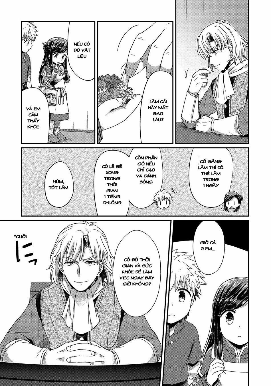 Honzuki No Gekokujou 18 trang 16