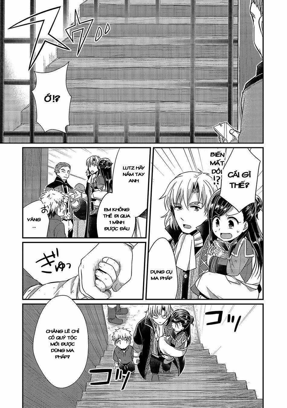 Honzuki No Gekokujou 18 trang 22