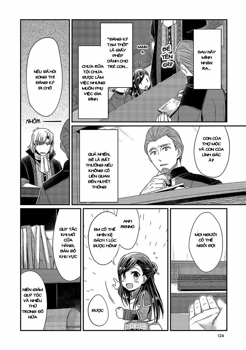 Honzuki No Gekokujou 18 trang 27