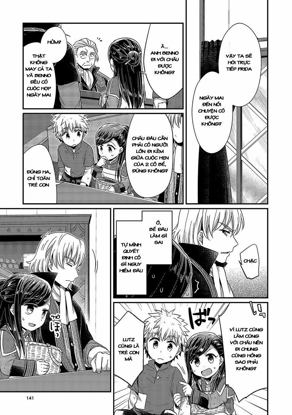 Honzuki No Gekokujou 19 trang 13