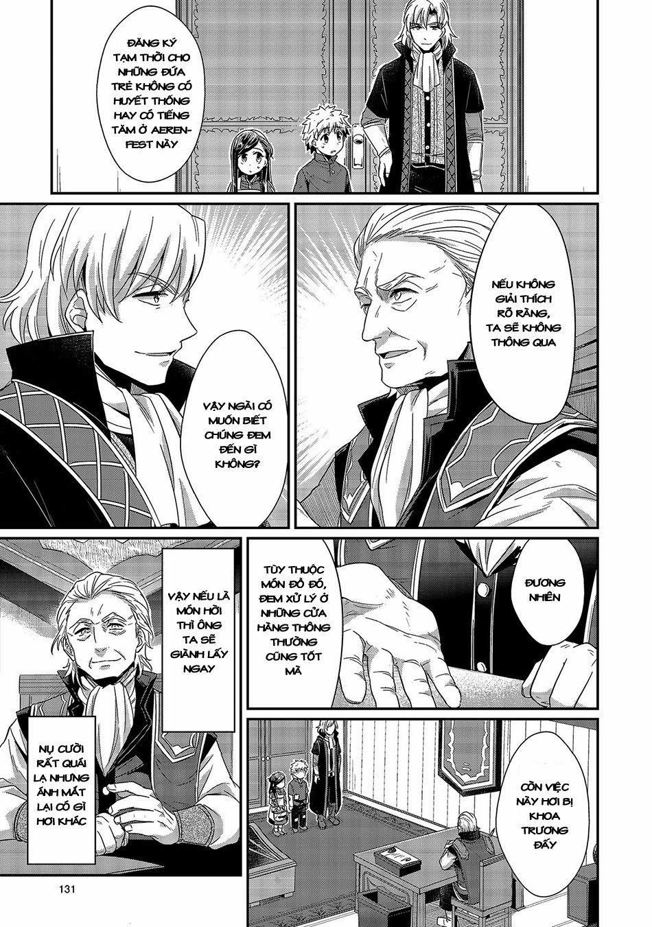 Honzuki No Gekokujou 19 trang 3