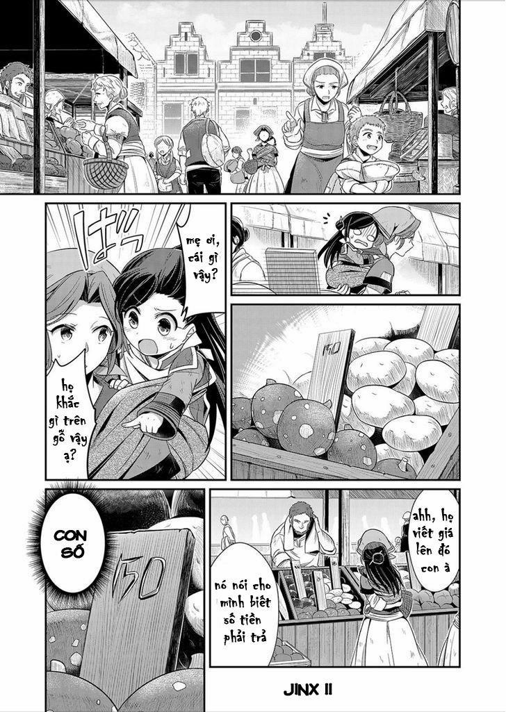 Honzuki No Gekokujou 2 trang 18