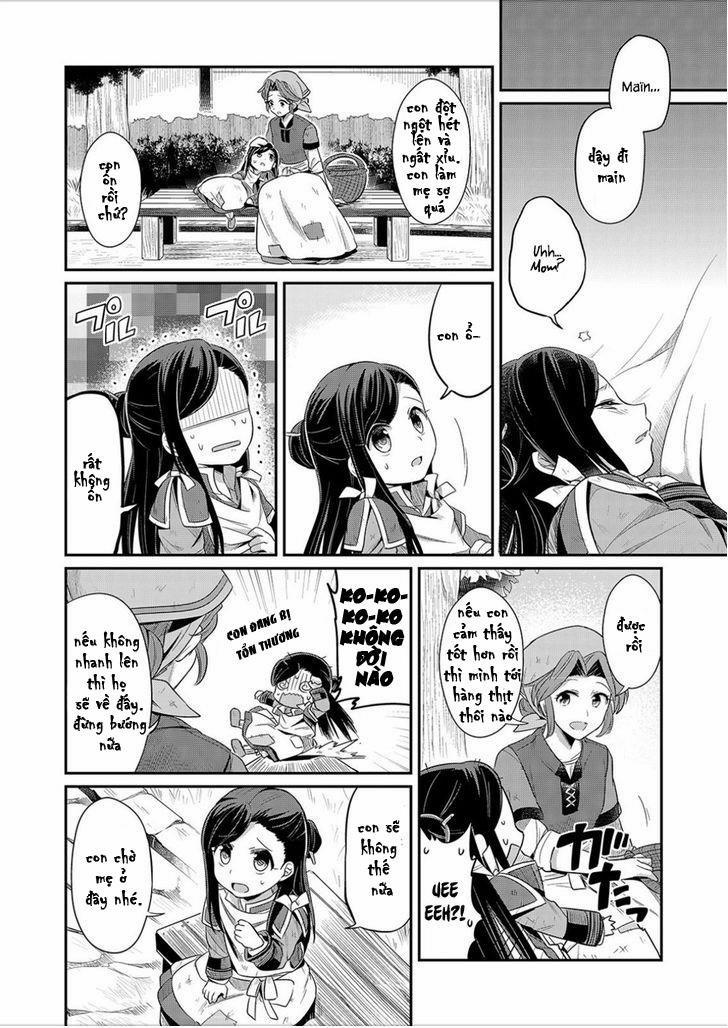 Honzuki No Gekokujou 2 trang 23