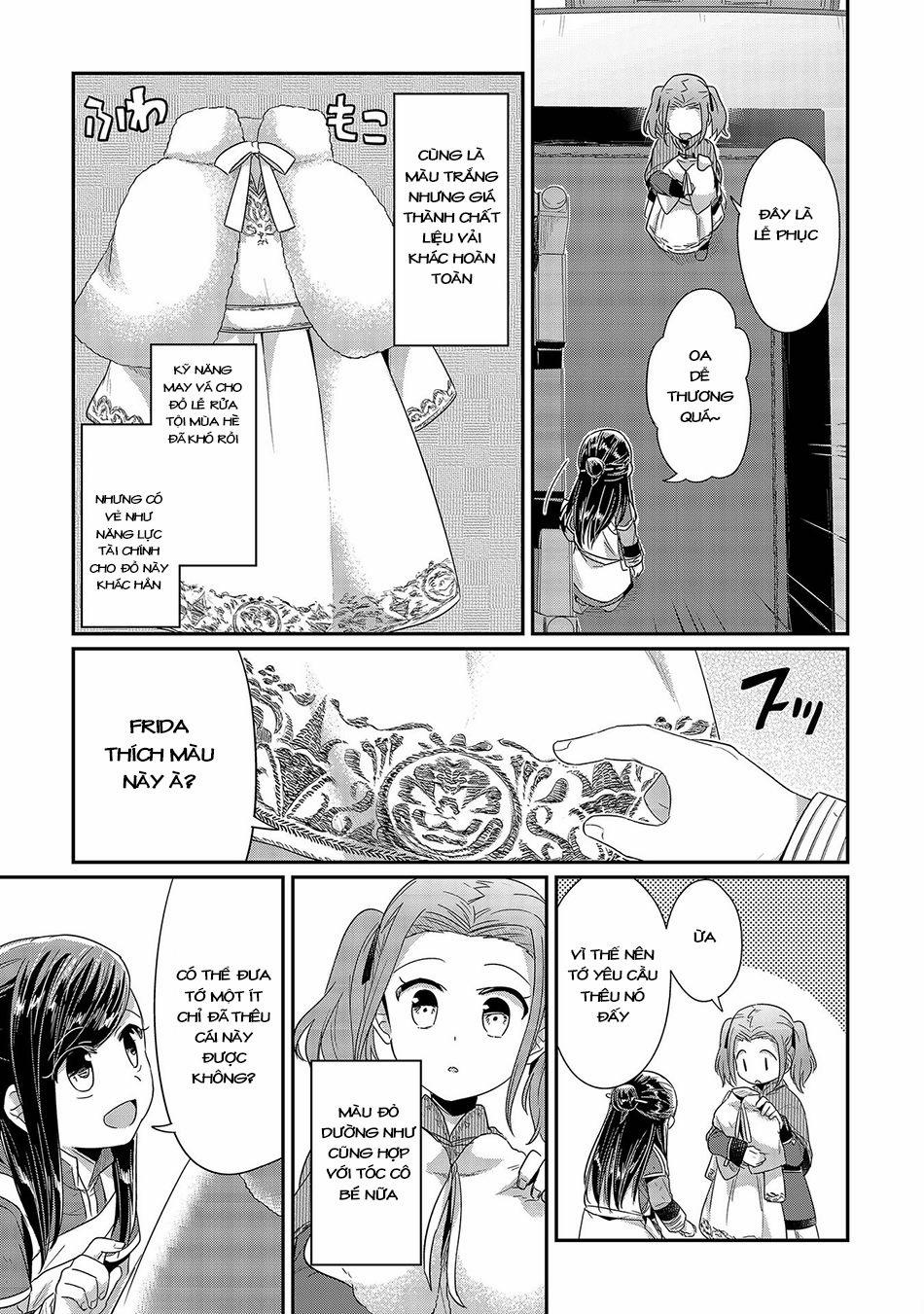 Honzuki No Gekokujou 20 trang 15