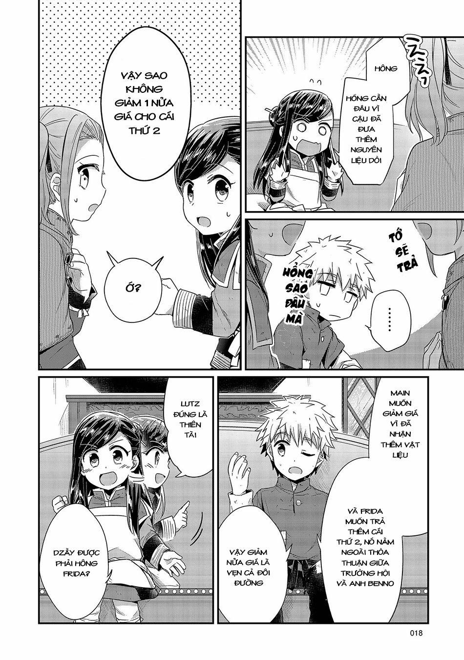 Honzuki No Gekokujou 20 trang 18