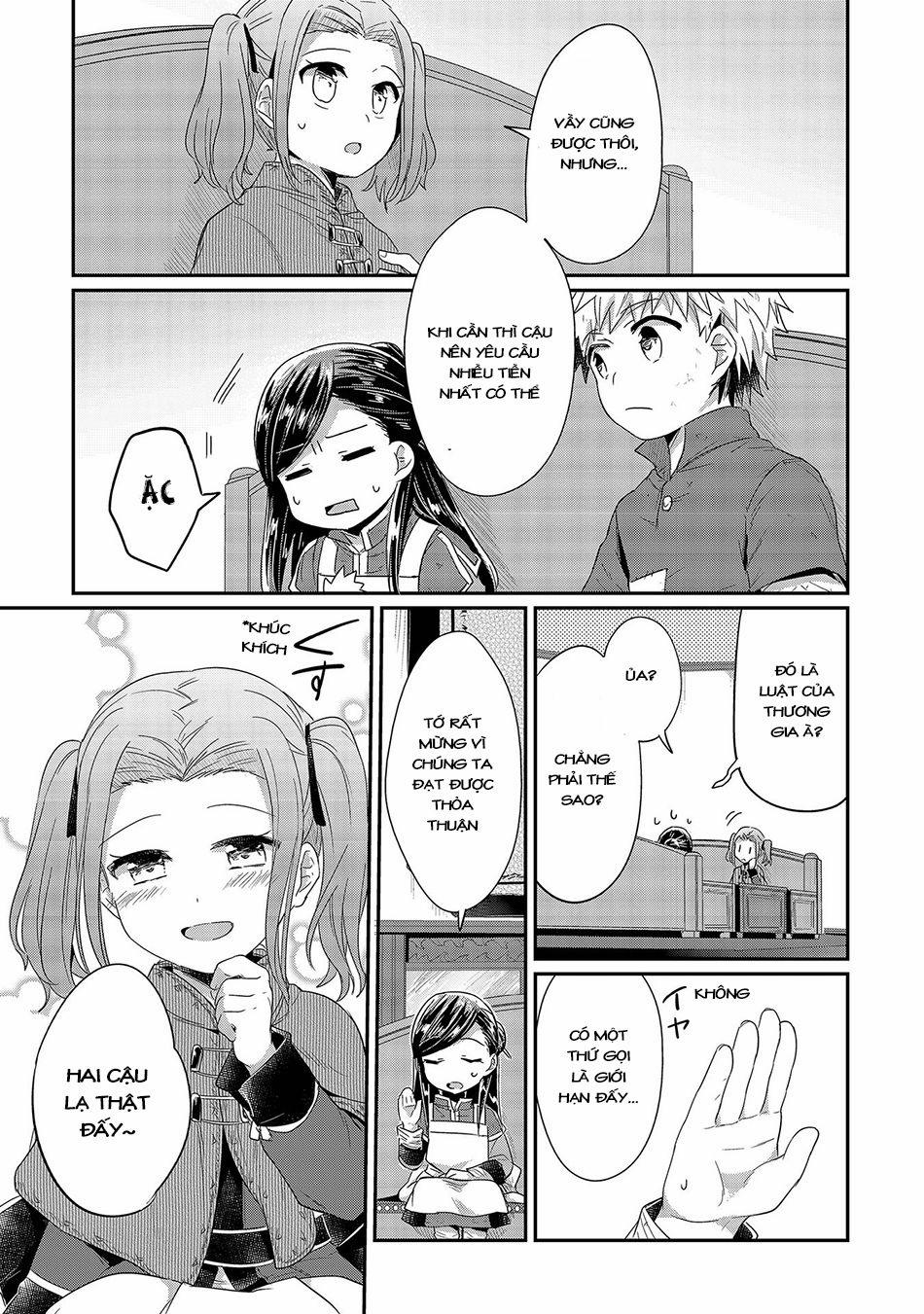 Honzuki No Gekokujou 20 trang 19