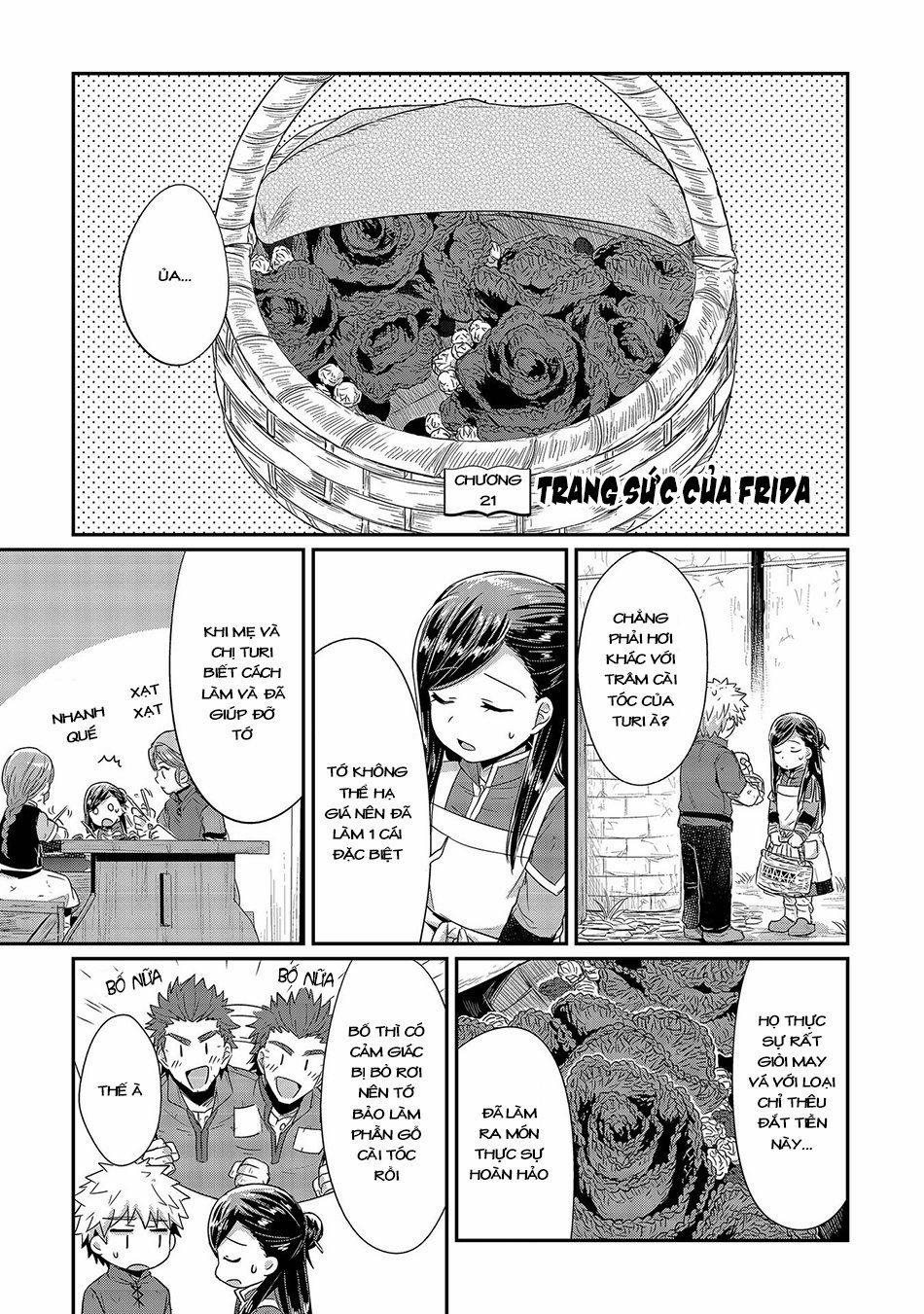 Honzuki No Gekokujou 21 trang 1