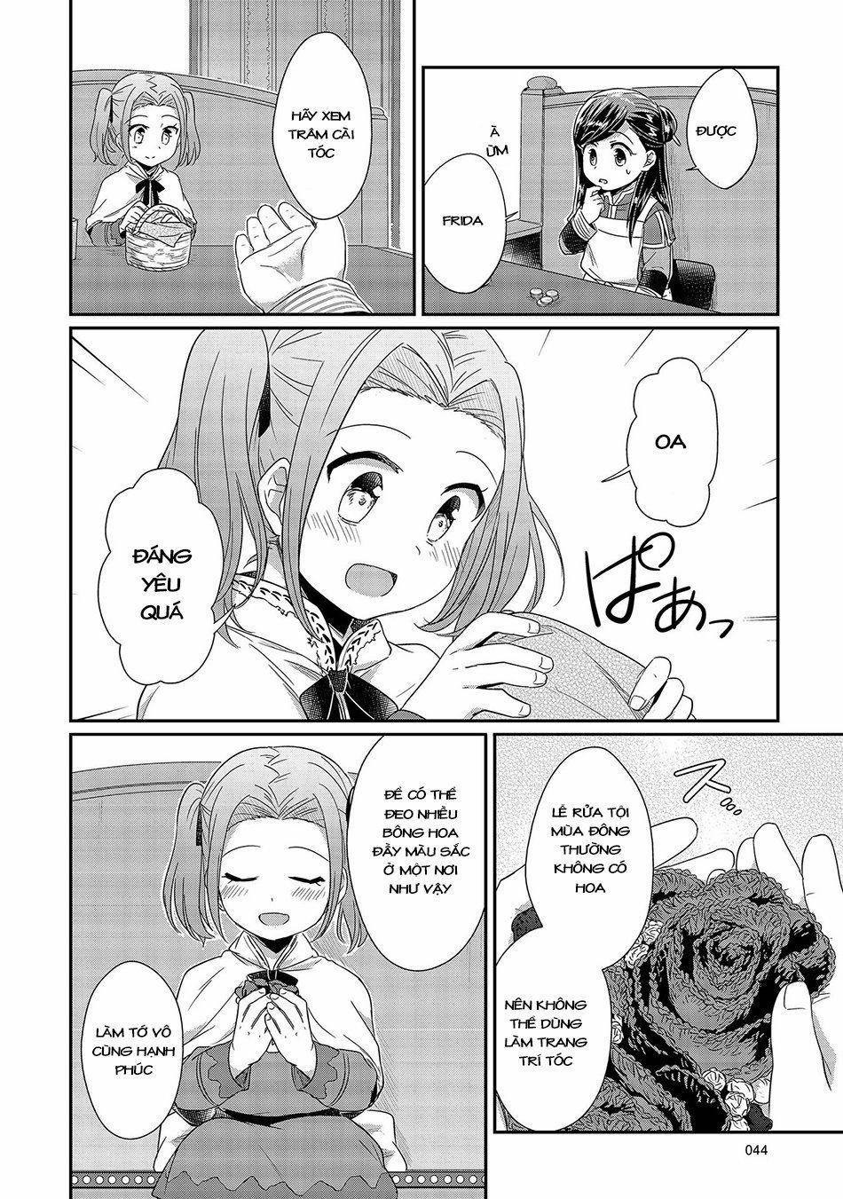 Honzuki No Gekokujou 21 trang 16