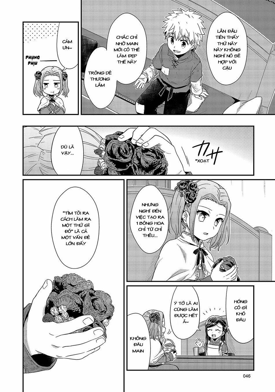 Honzuki No Gekokujou 21 trang 18