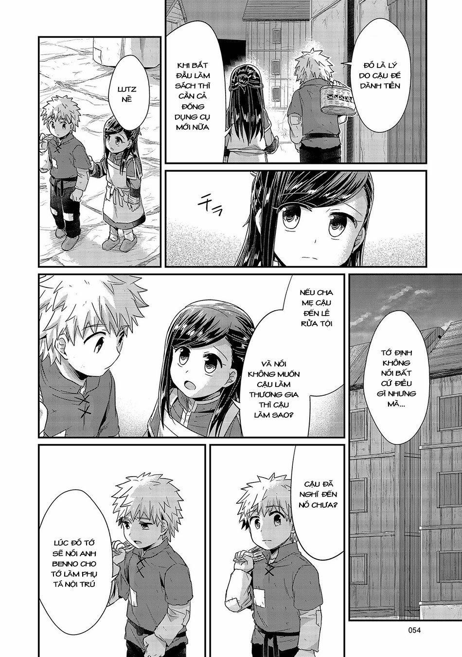 Honzuki No Gekokujou 21 trang 26