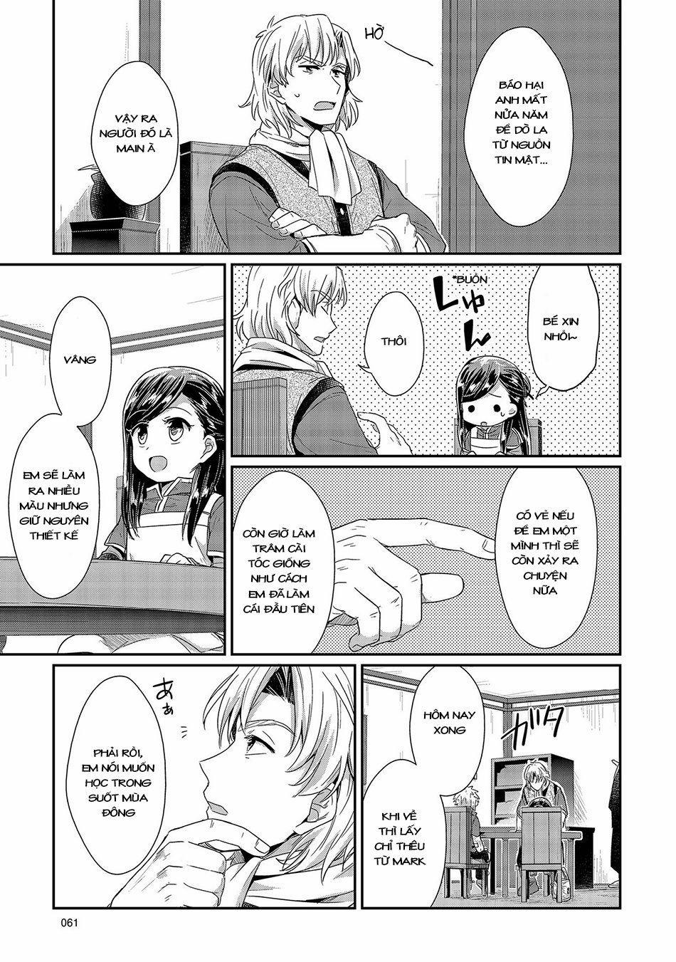 Honzuki No Gekokujou 21 trang 33