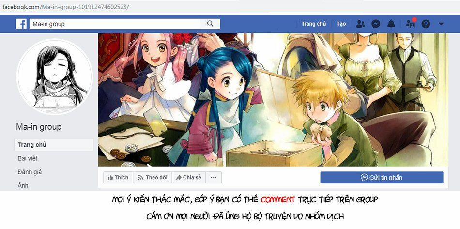 Honzuki No Gekokujou 21 trang 38