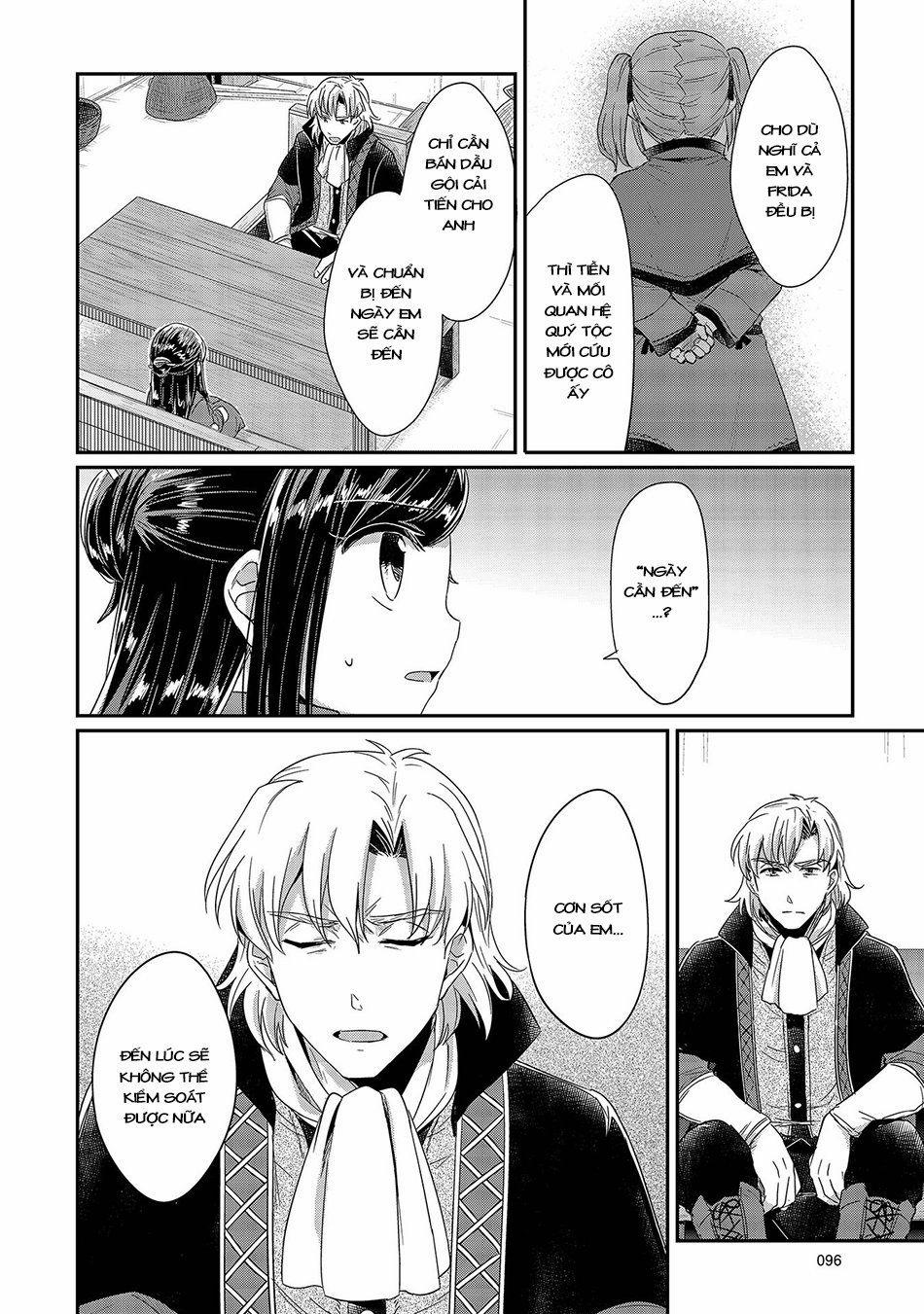 Honzuki No Gekokujou 22 trang 30