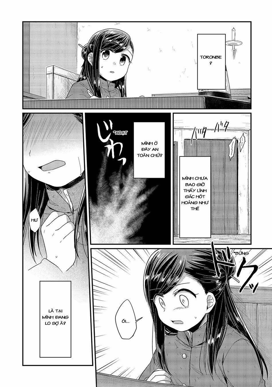 Honzuki No Gekokujou 23 trang 4