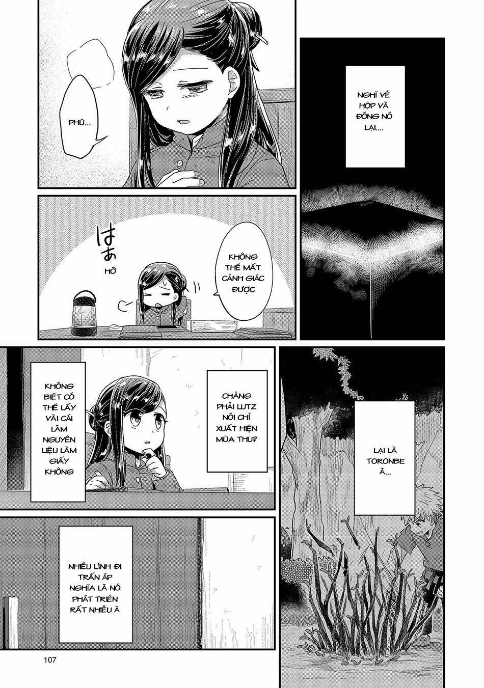 Honzuki No Gekokujou 23 trang 5