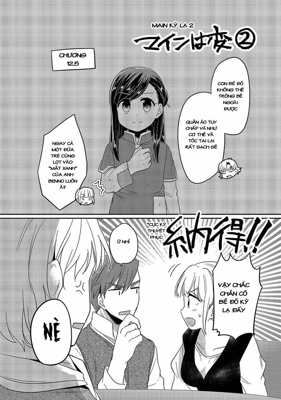 Honzuki No Gekokujou 24.5 trang 13