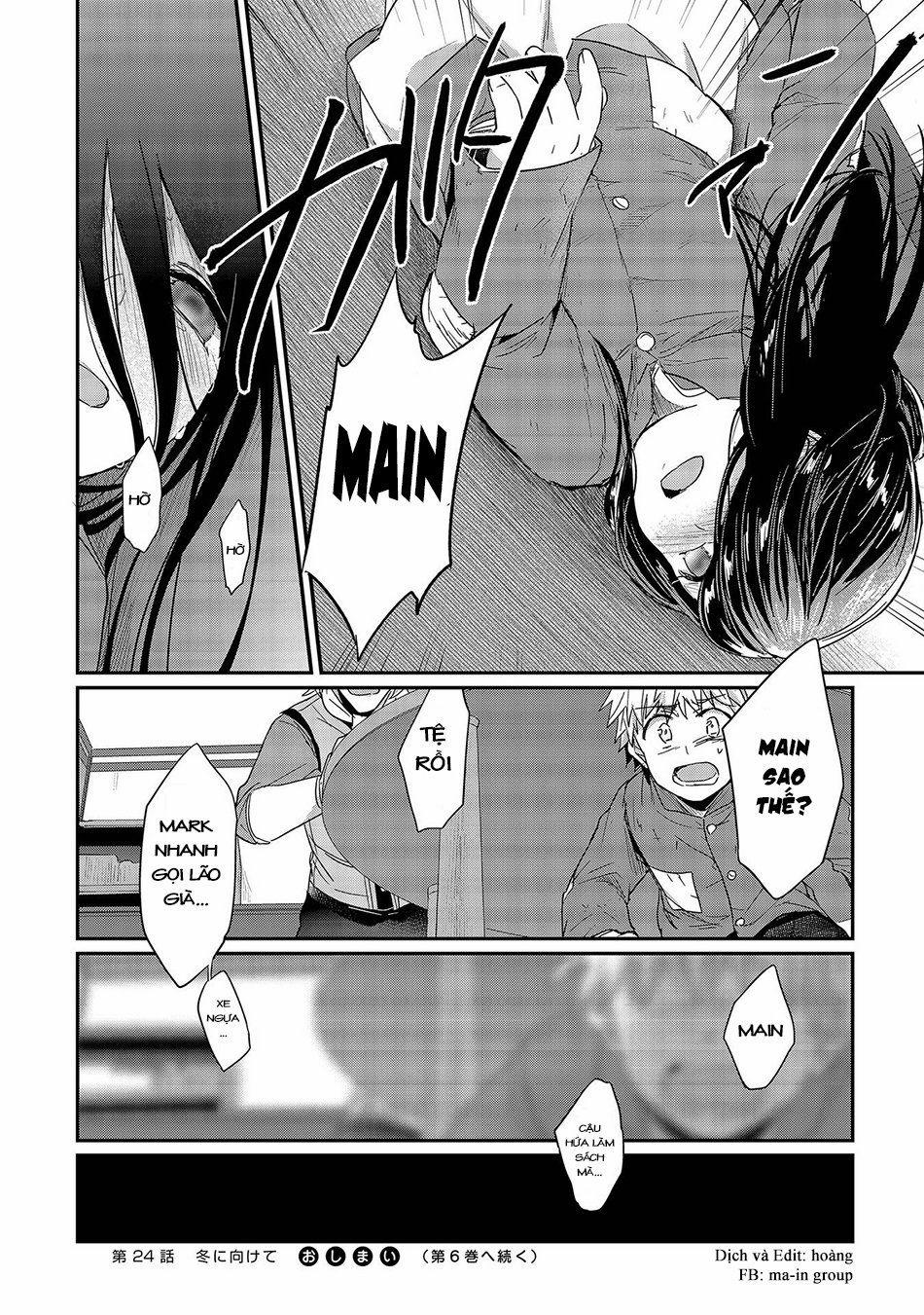 Honzuki No Gekokujou 24 trang 24