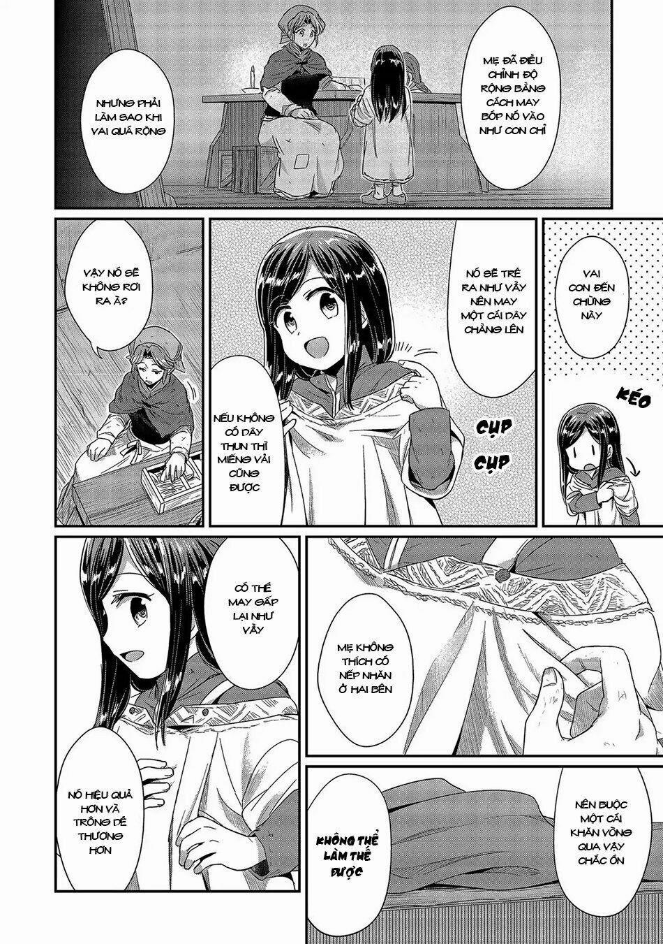 Honzuki No Gekokujou 26 trang 12