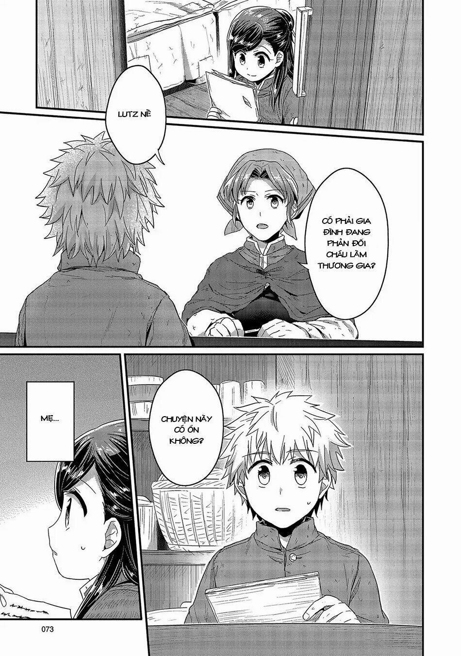 Honzuki No Gekokujou 26 trang 21