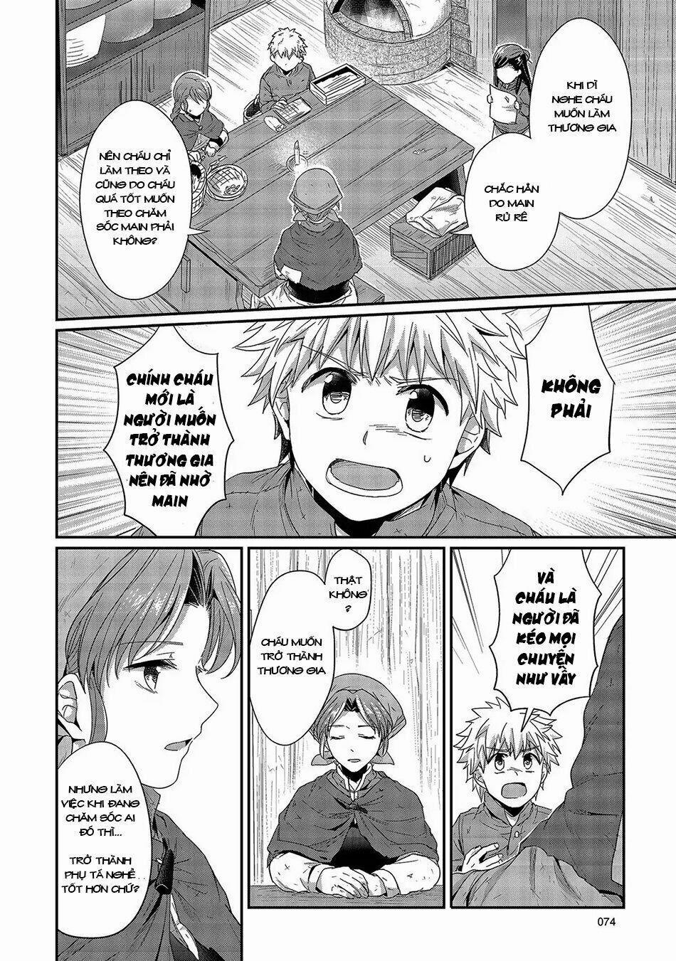 Honzuki No Gekokujou 26 trang 22